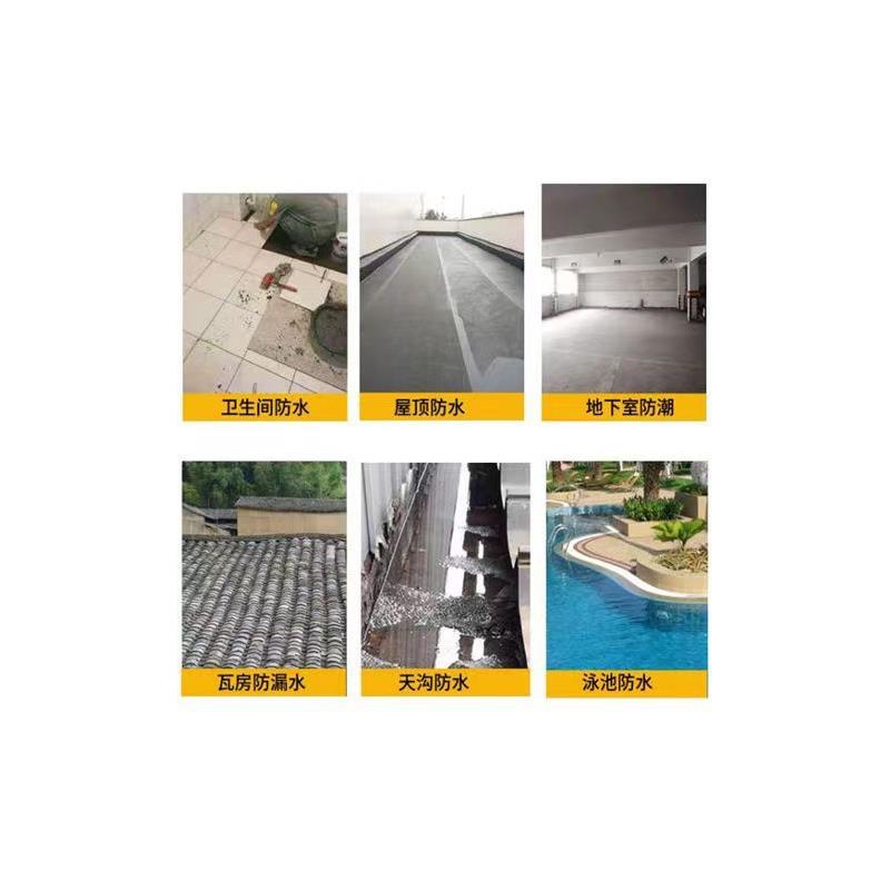聚乙烯丙涤纶合成高分子防水布屋顶防水材料丙纶防水卷材