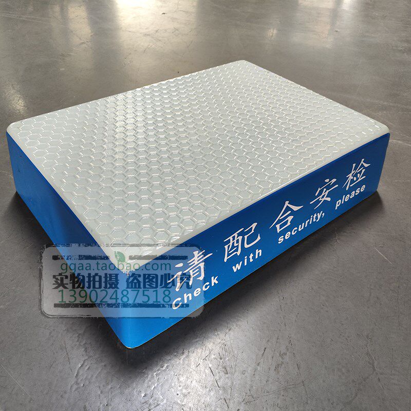 考场安检台.车站工厂安检站台. 电子厂金属扫瞄站立底座 玻璃纤维