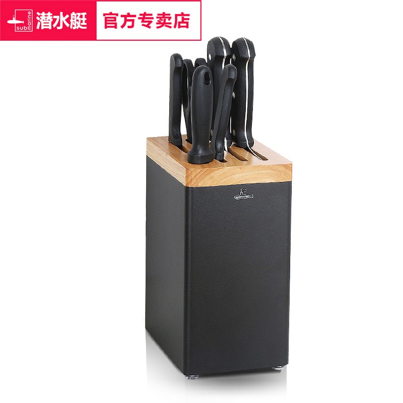 刀架收纳盒厨房用品置物放刀架刀座家用刀具收纳架子刀具架太空铝