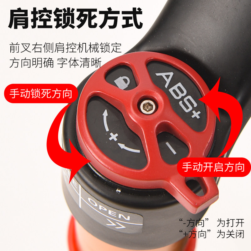 登山自行车前叉气叉26/27.5/29寸避震肩线控双气室压阻尼快拆锁死