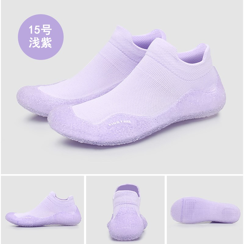 沙滩袜鞋男女儿童水上乐园涉水溯溪游泳鞋软鞋防滑防割赤足贴肤鞋