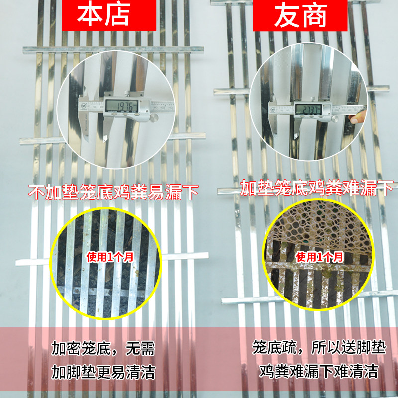 多层不锈钢鸡笼双层家用大号特大三层养鸡场鸡舍养殖场家禽养殖笼