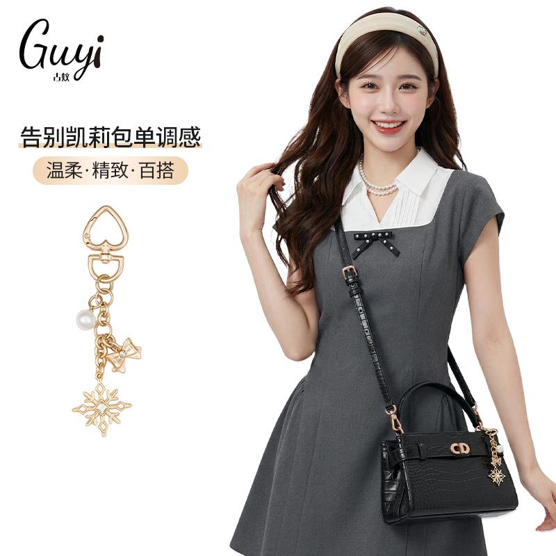古蚁guyi适用于小C.K鳄鱼纹凯莉包装饰链改造包挂件金属链条配件