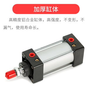 气动大推力小型气缸SC63X25 80X50*75X100X200X250X300X400X600-S
