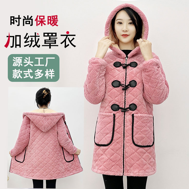 冬季加绒罩衣女工作服可外穿防污清洁围裙外套保暖加厚连帽时尚新