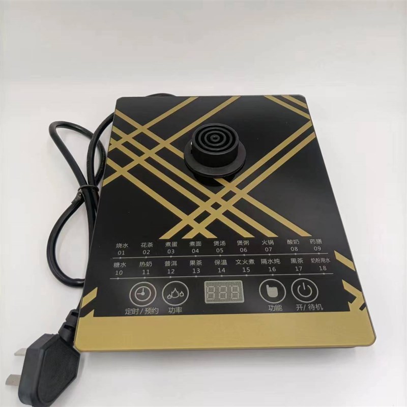 金正养生壶底座主板配件底盘通用电茶壶JZW-1828E钢化玻璃面板图片