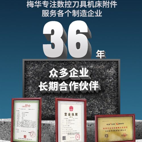 台湾梅华全自动电动攻丝机触屏数控丝牙机万向伺服钻攻一体攻牙机