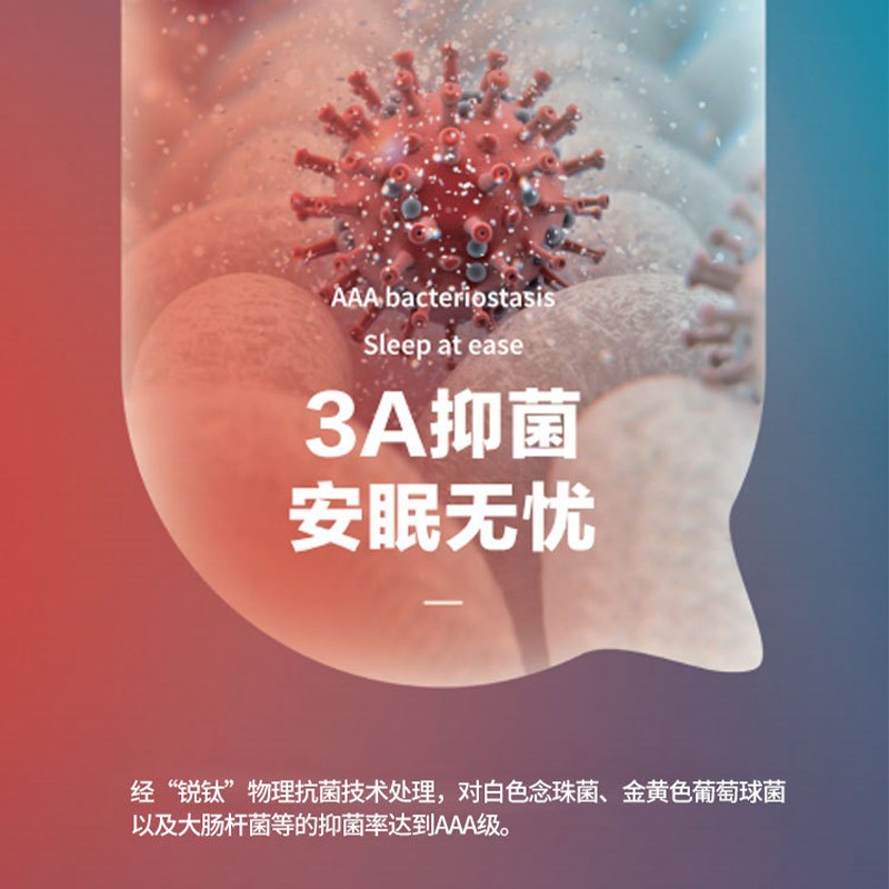 WONOW新生婴儿分腿睡袋秋冬夹棉宝宝长袖恒温加厚全包睡觉防踢被
