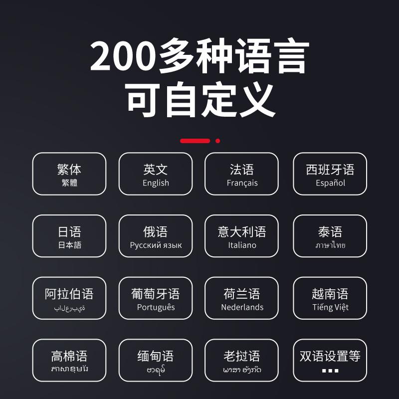 海外国外通用多语言无线平板点餐扫码手持点菜机收银系统All