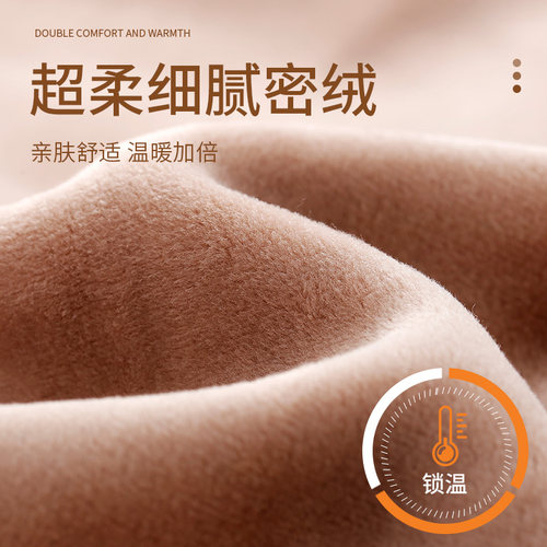 少女保暖衣内衣女加厚加绒冬季套装初中生高中学生大童秋衣秋裤冬