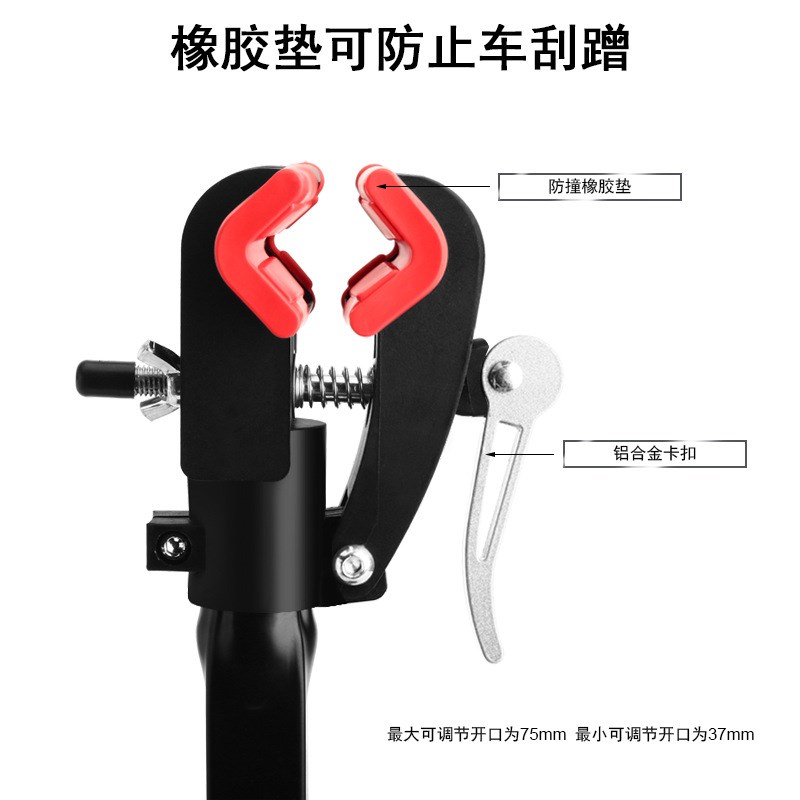 公路车墙壁挂车架 停车架固定 挂墙式山地车家用悬空自行车修理架