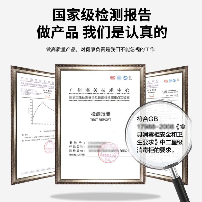 不锈钢洁净衣柜无尘车间杀菌鞋柜百级FFU净化除尘防静电无尘服柜