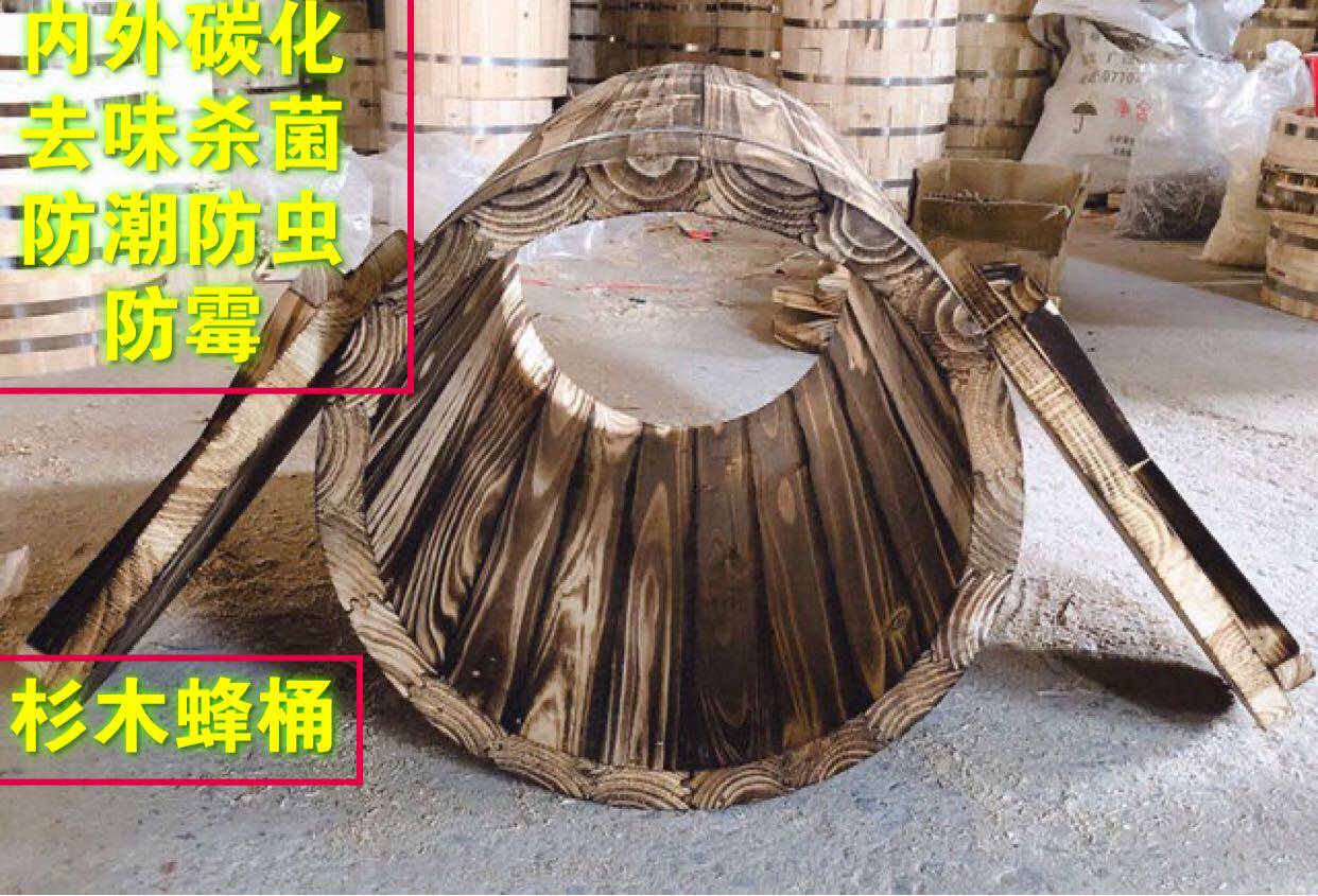 蜂箱中蜂蜂箱蜜蜂箱圆桶蜂箱蜜蜂用具中蜂蜂箱全套蜂箱诱蜂桶