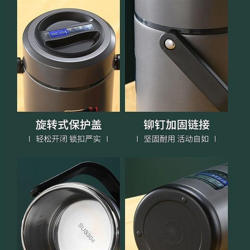 保温饭盒自带加热保温饭盒保温桶学生上班族三层保温饭桶保温提锅