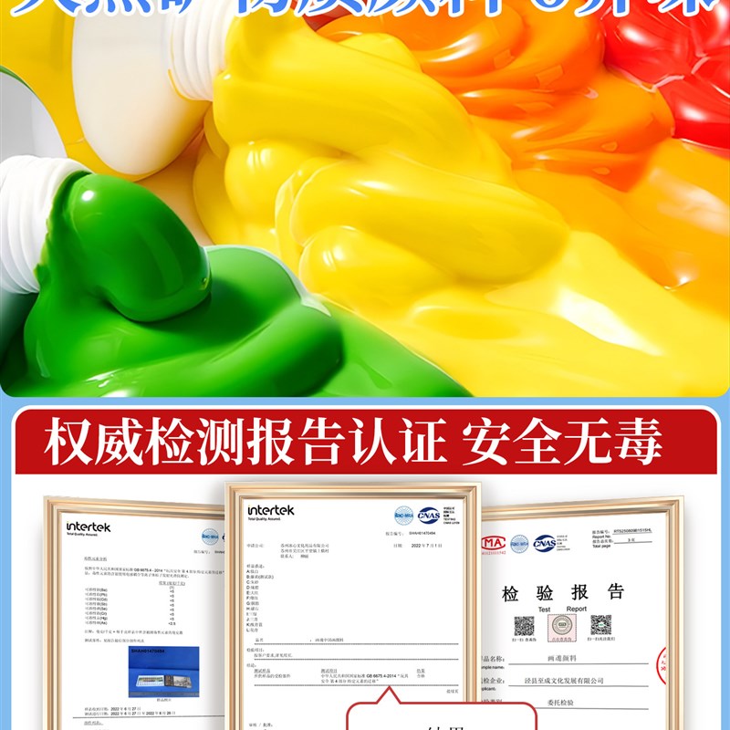 中国画初学者12色套装美术绘画毛笔用品工具全套半生熟材料工笔画