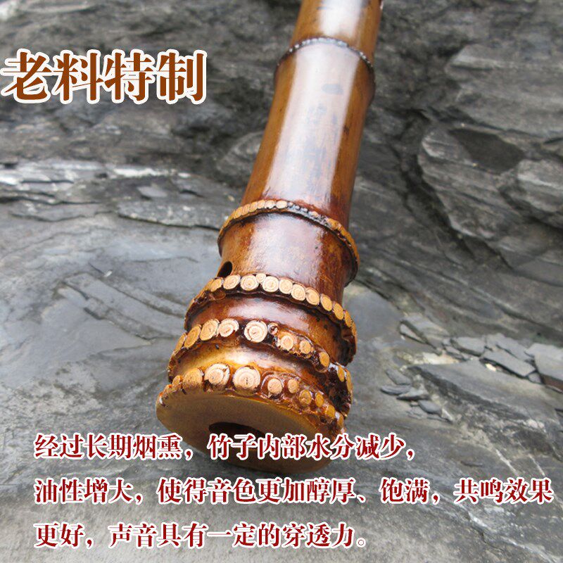 专业洞箫木箫 桂竹短箫乐器 贵州产民乐箫 紫竹长箫高级 八孔南箫