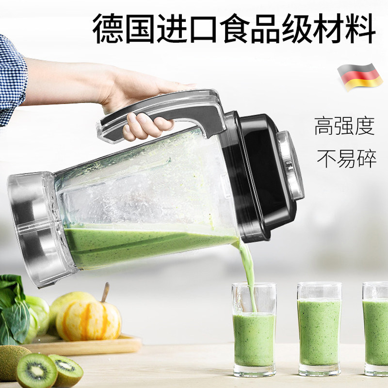 冰沙机商用奶茶店专用榨果汁料理带罩碎冰机破壁机绵绵冰机沙冰机