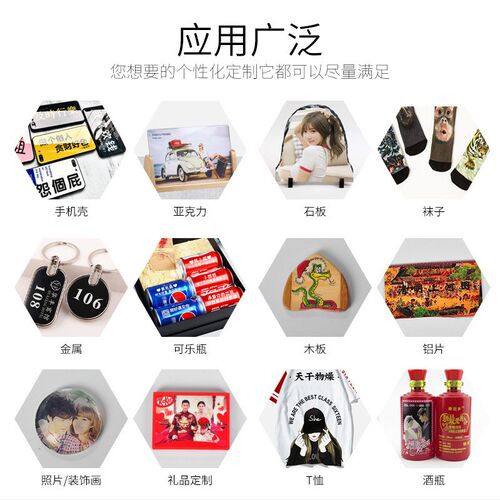 小型uv印表机9060高速视觉定位金属标牌平板广告打印转印贴水晶标