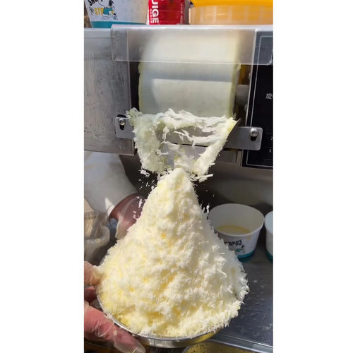 商用雪花冰机750瓦现货 夏季雪花冰机摆摊车 附技术教程 风冷式牛