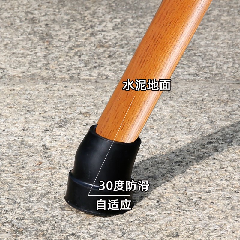 欧式轻便实木拐杖老人拐杖手棍手杖高端老年人鹰头拐杖手柄头捌杖