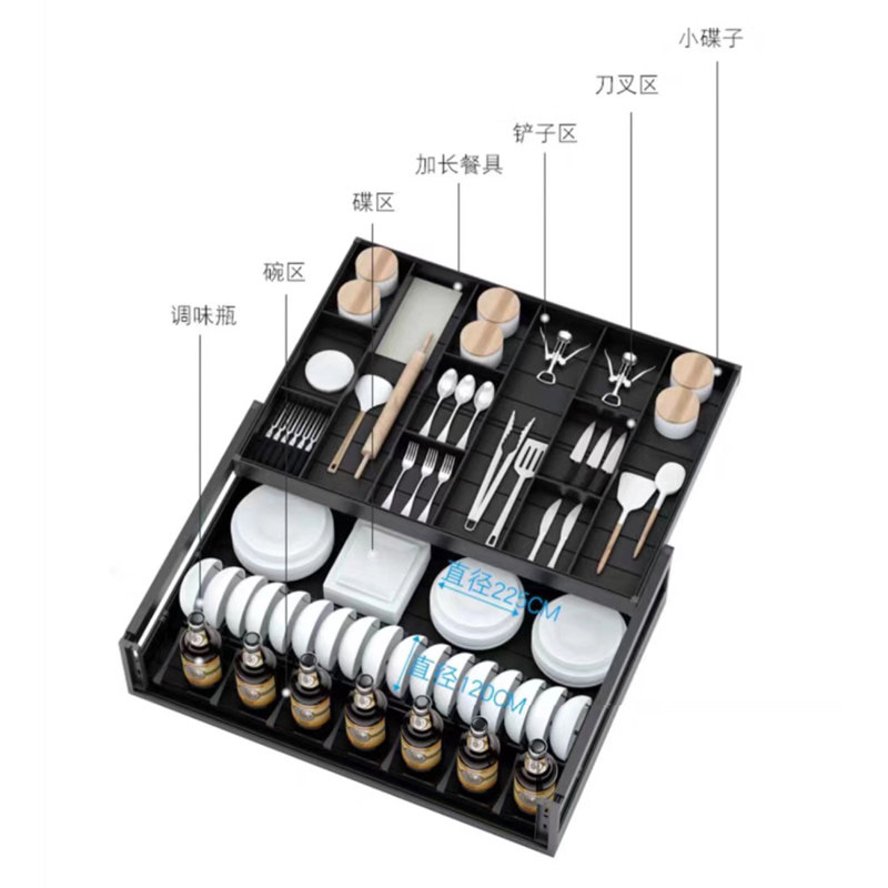 拉篮抽屉式厨房碗架橱柜铝合金抽中抽调味篮定制碗篮定做推拉双层