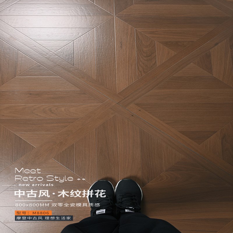 凡尔赛木纹砖800x800客厅彷古砖卧室彷实木纹瓷砖茶楼餐防滑地砖图片