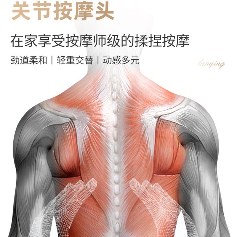 腰部按摩器办公室腰靠电动靠垫按摩枕车载按摩靠垫座椅颈椎按摩仪
