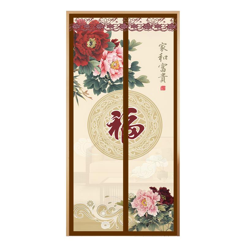 新款夏季防蚊门帘魔术贴家用静音隔断纱门厨房卧室防蚊蝇自吸纱帘