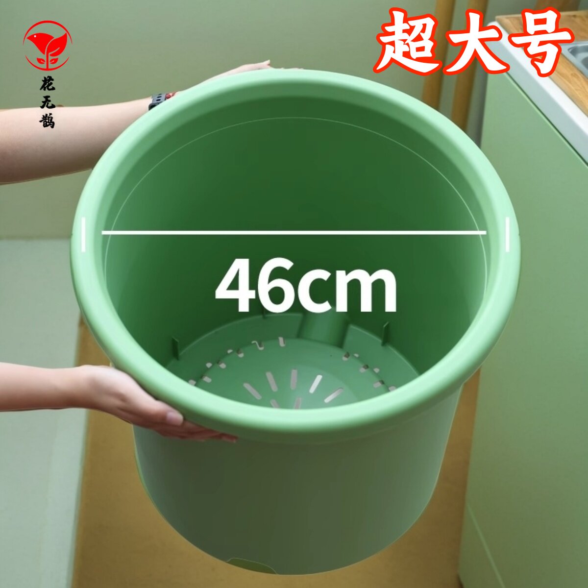 花盆家用塑料大口径花盆庭院阳台特大号果树加厚控根7加15加仑盆