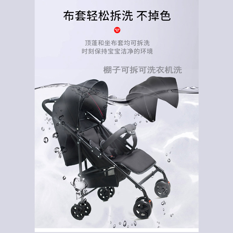 婴儿推车双向推把超轻便冬夏宝宝便携可坐躺简易折叠单手秒收新生