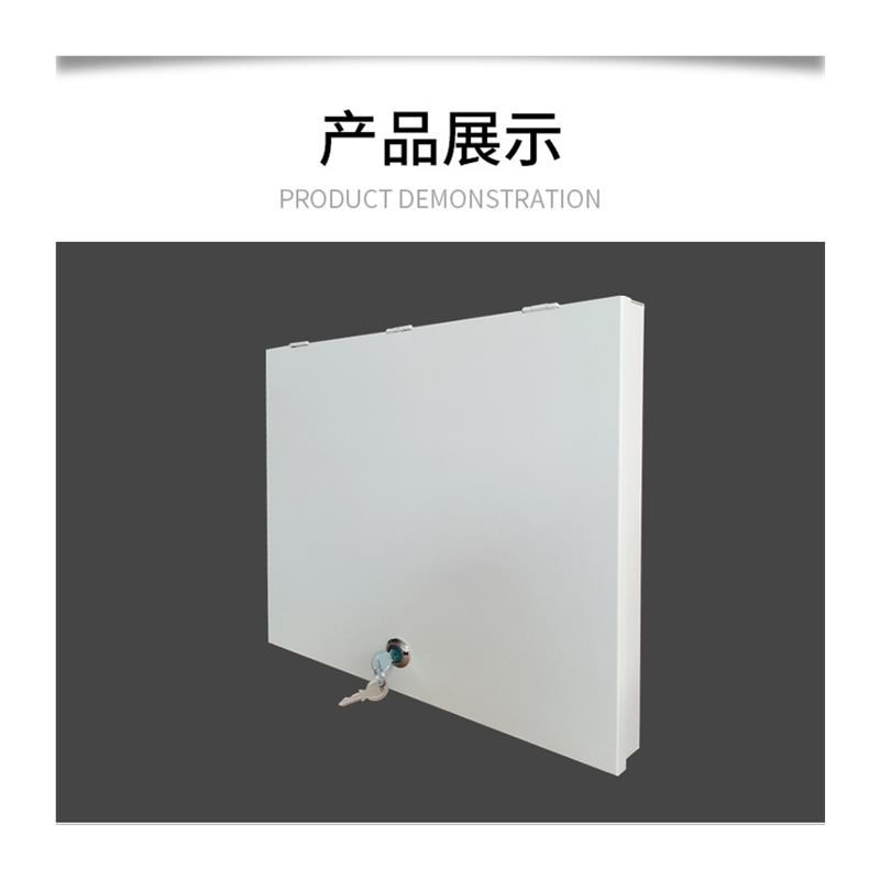 配电箱带锁镂空罩家用空开漏保箱面板铁罩强电箱盖板量大可定制