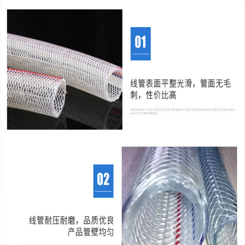 10MM网纹通气软管线管增氧曝气通气管四季柔软防晒防裂纤维软管
