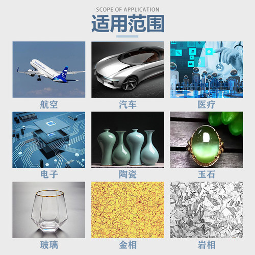 烧结金刚石切割片树脂锯片切玉石瓷砖300金属冷切刀片圆切割机