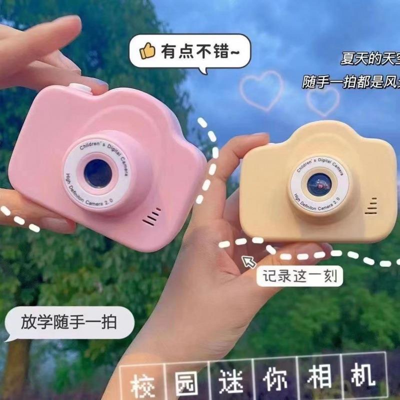 学生数码儿童相机高清录影机校园照相拍照旅游便宜男女孩生日礼物图片