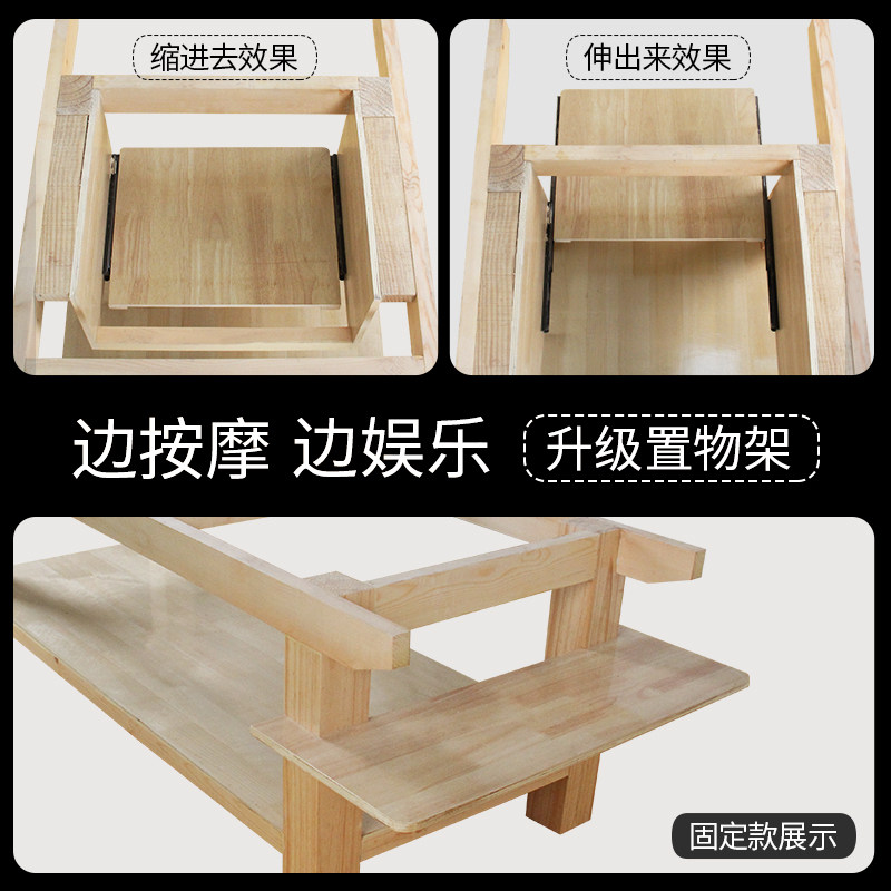 实木美容床美容院专用带扶手多功能美体按摩床推拿床家用理疗床