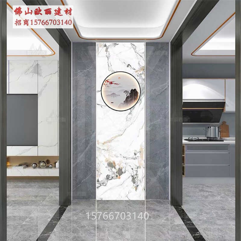 玄关岩板背景墙瓷砖入户过道客厅圆形带灯装饰简约现代新中式山水