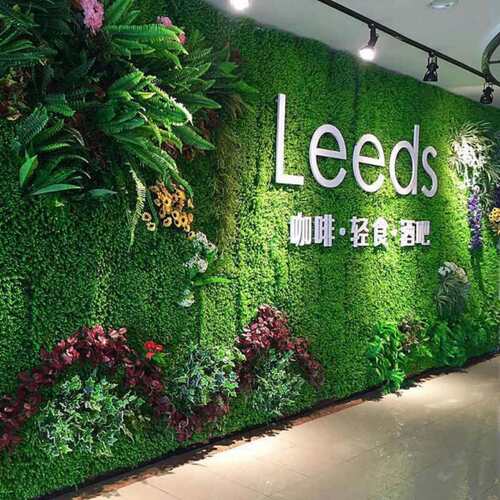 彷真绿色植物墙植物墙背景花形象室内壁挂绿化塑料假草坪门头招牌