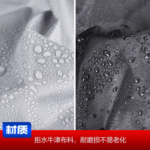 户外躺椅防尘罩阳台花园睡椅防水防晒防紫外线保护套夏季桌椅盖布
