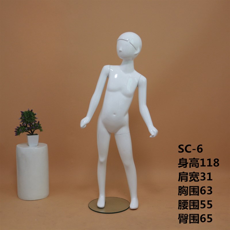儿童服装模特道具抽象五官玻璃纤维亮白展示架动态人体童装衣架童
