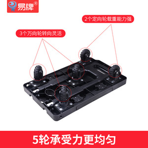 易牌折叠手拉车便携拉货拉杆车家用行李车小推车载重平板车小拖车