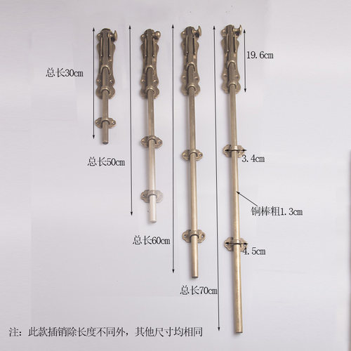 原创全铜门扣门栓防盗木门门销明装大插销加厚大门门闩插销锁加长