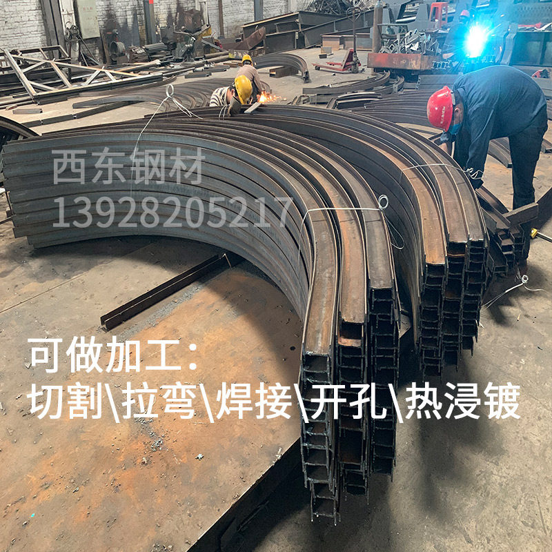 镀锌U型槽钢型材 可客制化Q235材质 广东东莞镀锌槽钢 建筑用U型