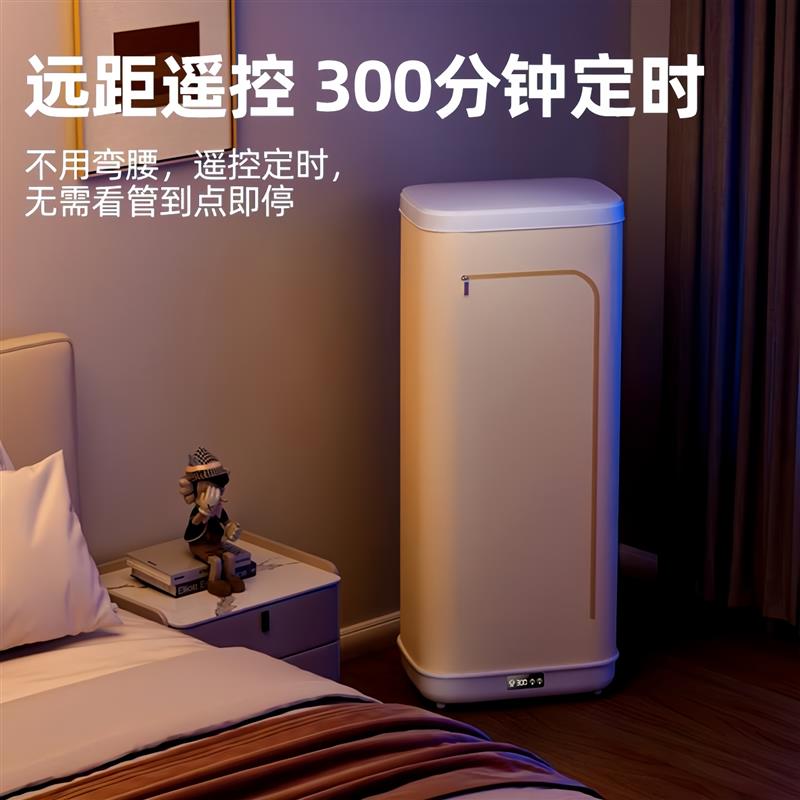 2025新款烘干机家用烘衣服干衣机小型宿舍旅行便携式可折叠烘衣机