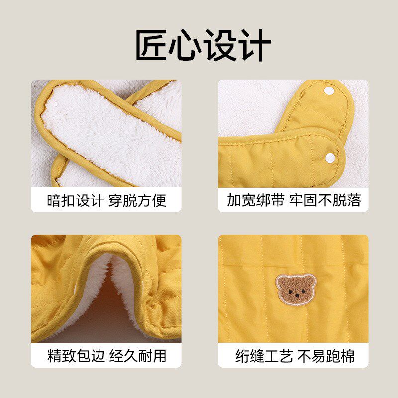 韩版儿童斗篷秋冬挡风毯推车盖毯婴儿背带腰凳防风宝宝披风加厚罩