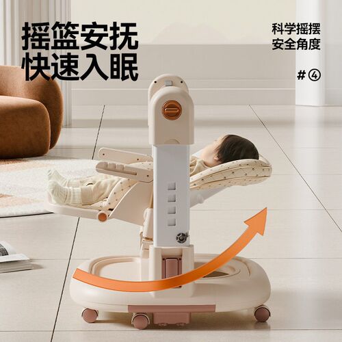 宝宝餐椅摇椅三合一多功能学步车家用婴儿餐桌座椅儿童吃饭餐椅