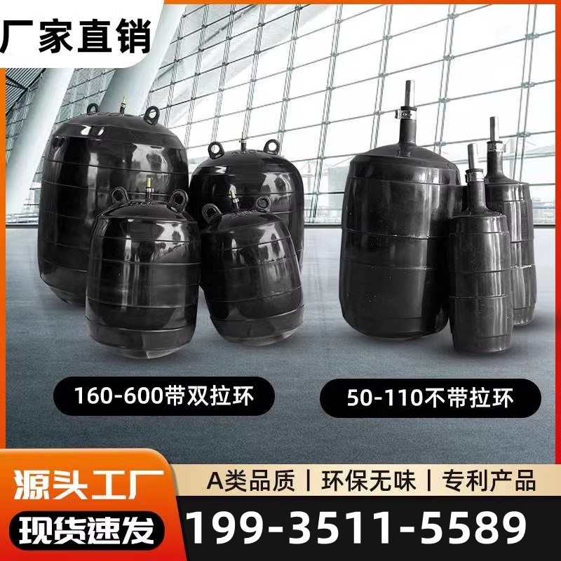 市政堵水气囊堵漏气囊管道封堵器橡胶试压球A级B级闭水试验气囊