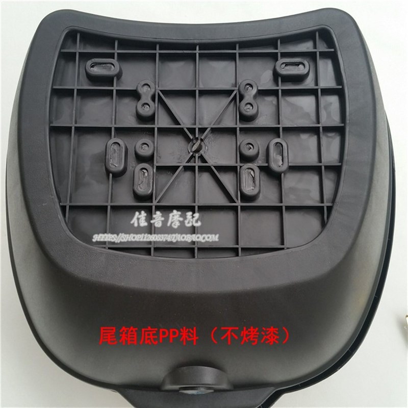 包邮 摩托车后备箱尾箱 电动车尾箱 电动车后备箱 巧格尾箱