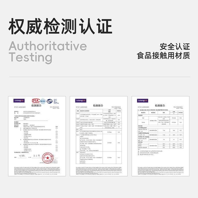 吸管玻璃杯孕产妇专用水杯子泡茶杯躺喝女生儿童学生2026年新款