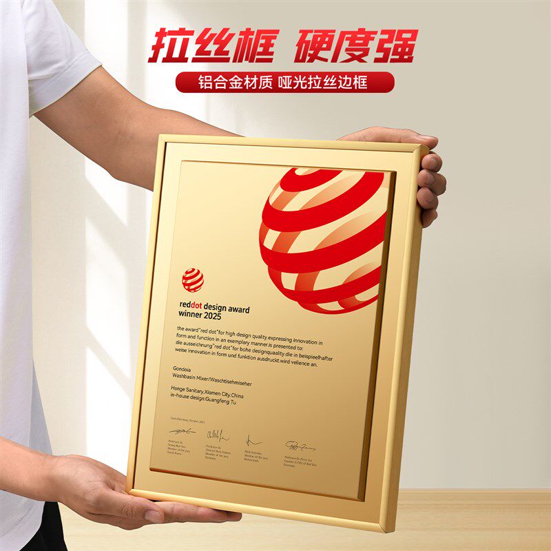 2025新款高档铜牌创意奖杯金属奖牌定制定做牌匾荣誉授权牌