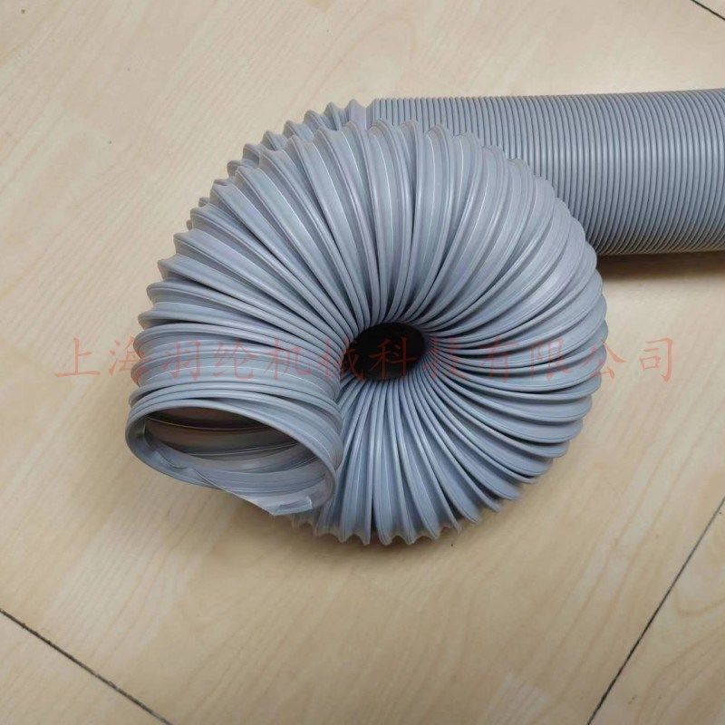 PP折叠定型定向定位风管电子焊锡排烟管耐酸碱针灸环保排风管5米